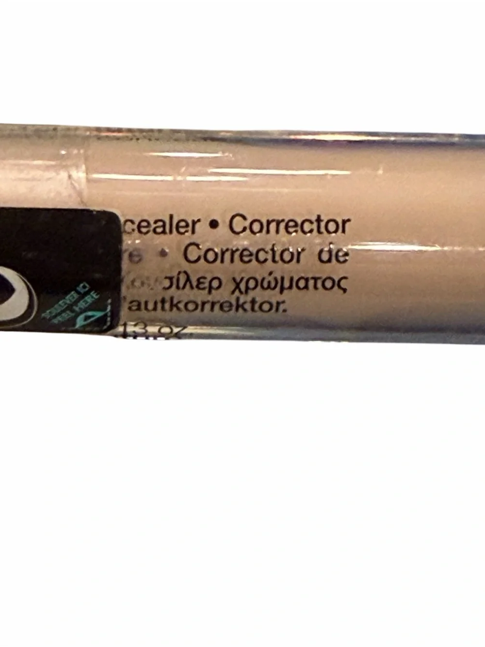 SEPHORA Bright Future Gel Serum Concealer 01 BAVARIAN CREAM‎ Full Size NEW